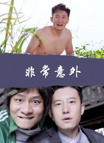 久久人人97超碰精品888